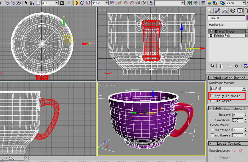 3DS Max教程:茶杯(旋轉(zhuǎn)+多邊形建模) 武林網(wǎng) 3DSMAX建模教程