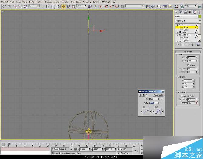 3DSMAX制作逼真的蠟燭 武林網 3DSMAX建模教程