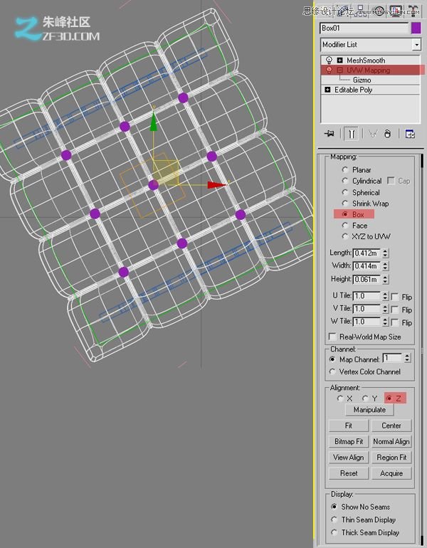 3dmax結(jié)合VRAY制作展示廳效果,