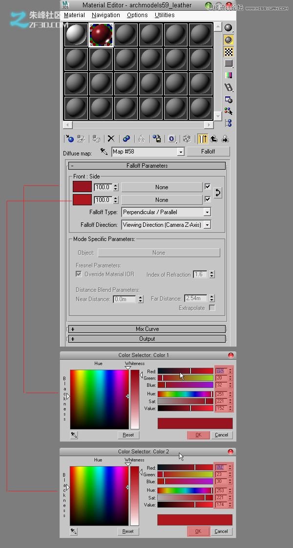 3dmax結(jié)合VRAY制作展示廳效果,