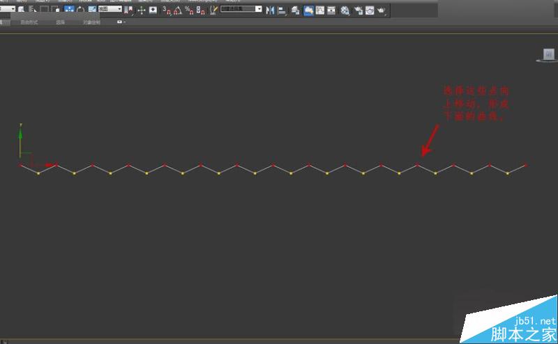 3DMAX制作簡單的波浪紋造型花盆教程,PS教程,思緣教程網(wǎng)