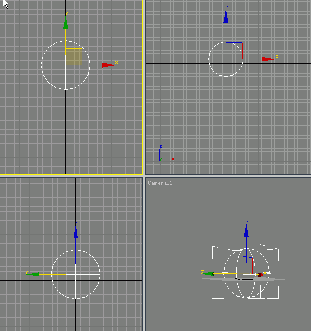 3DMAX打造真實火炬 武林網 3DSMAX渲染教程