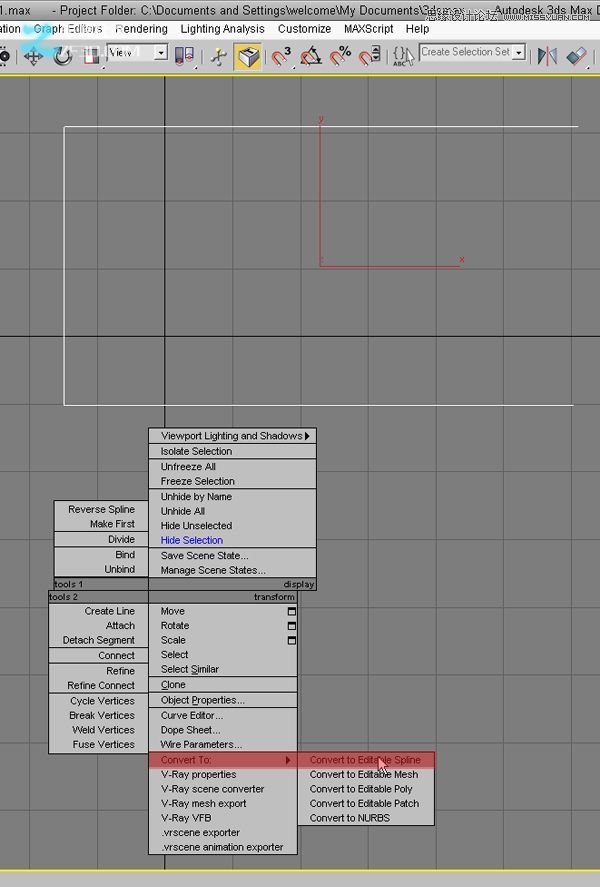 3dmax結(jié)合VRAY制作展示廳效果,