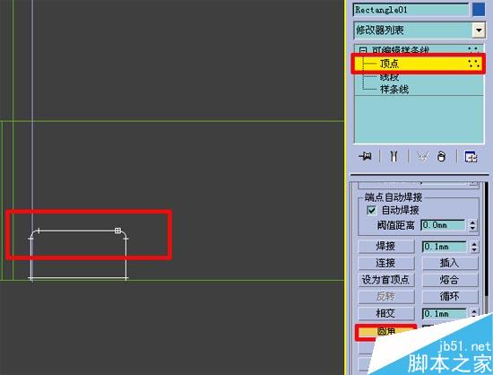 效果圖的快速簡單建摸,3D初級教程 武林網 3DSMAX室內教程