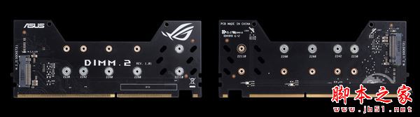 想要急速運行SSD