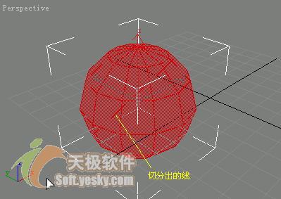 3Ds max多邊形建模常用命令 武林網(wǎng) 3DSMAX入門教程