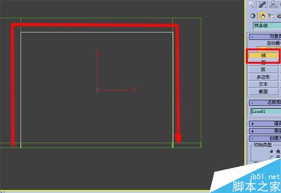 效果圖的快速簡單建摸,3D初級教程 武林網 3DSMAX室內教程