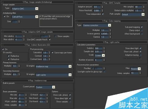 3DSMAX室外環(huán)境的燈光教程 武林網(wǎng) 3DSMAX室外教程