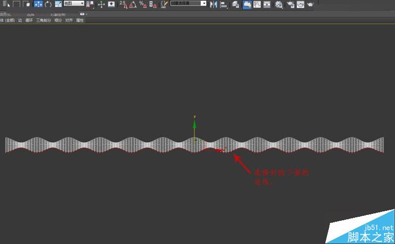 3DMAX制作簡單的波浪紋造型花盆教程,PS教程,思緣教程網(wǎng)
