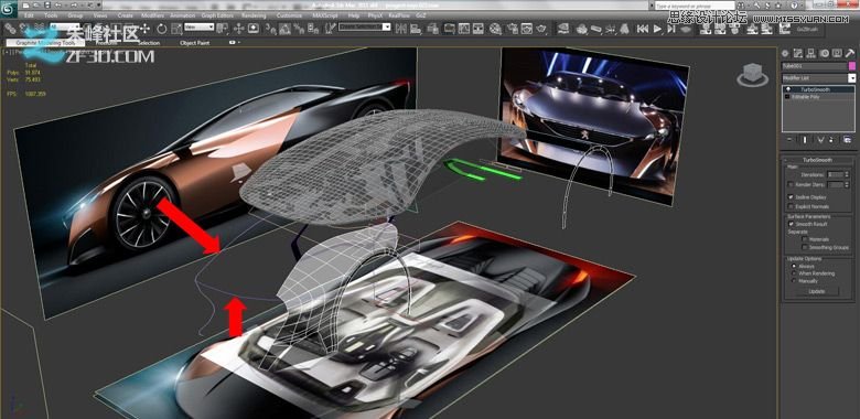3dmax集合Vray制作標致時尚的汽車模型,