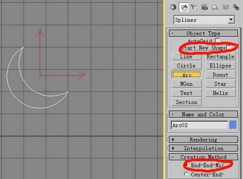 螺旋轉梯的制作(3D教程) 武林網 3DSMAX入門教程