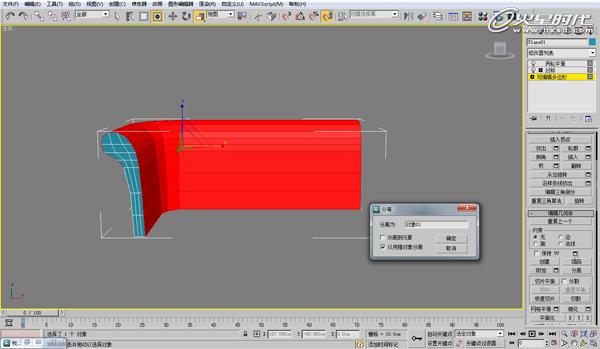 3DSMAX歐式沙發(fā)建模教程 武林網(wǎng) 3DSMAX建模教程