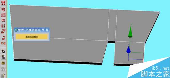3DS MAX打造極品奔馳跑車 武林網(wǎng) 3DSMAX教程
