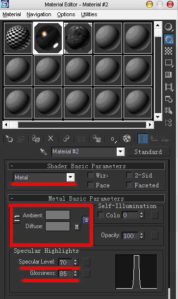 3DSMAX打造金屬材質(zhì) 武林網(wǎng) 3DSMAX材質(zhì)貼圖教程