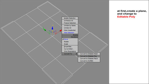 3DMAX教程:教你如何作汽車(chē)建模