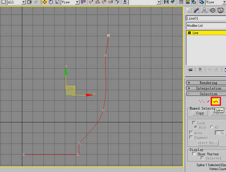 3DS Max教程:茶杯(旋轉(zhuǎn)+多邊形建模) 武林網(wǎng) 3DSMAX建模教程