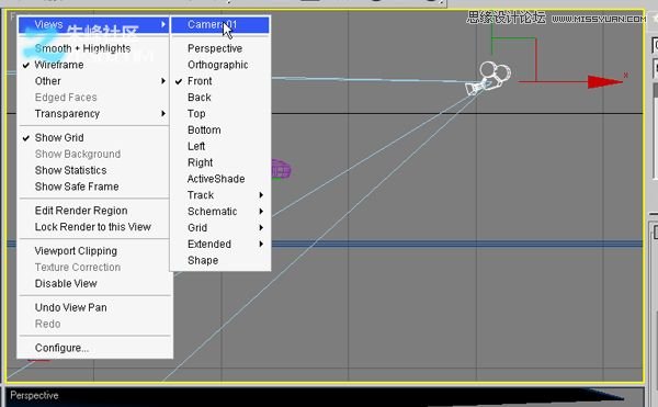 3dmax結(jié)合VRAY制作展示廳效果,