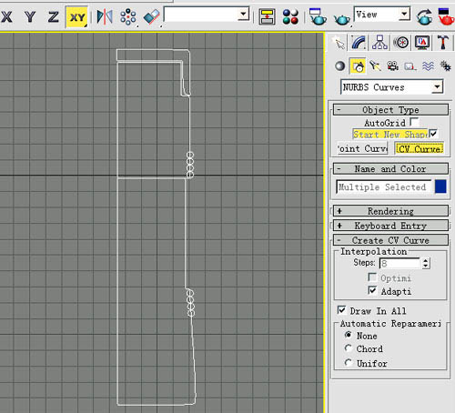 運(yùn)用HDRI貼圖制作3DSMAX金屬材質(zhì) 武林網(wǎng) 3DSMAX材質(zhì)教程