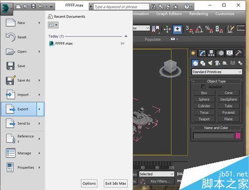 如何將3dsmax模型導(dǎo)入MAYA中