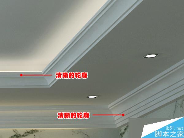 max快速出圖 武林網(wǎng) 3dsmax室內(nèi)設(shè)計教程