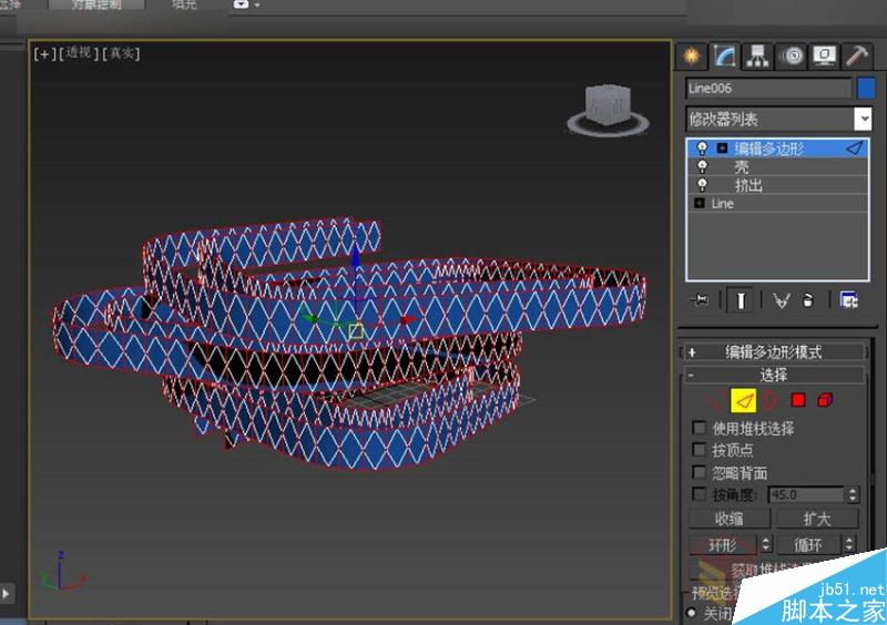 3DMAX制作逼真的環(huán)形建筑效果圖教程,PS教程,思緣教程網(wǎng)