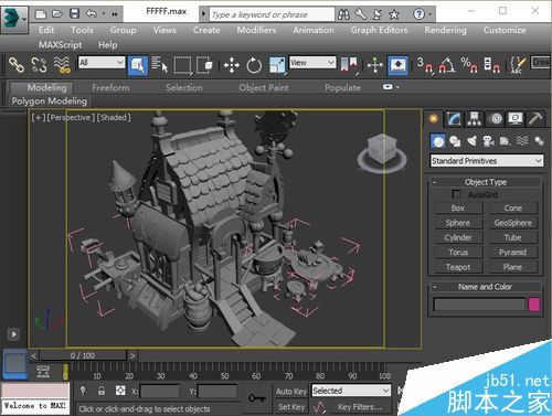 如何將3dsmax模型導(dǎo)入MAYA中