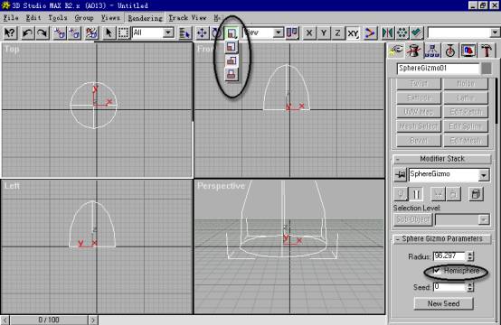 3D Studio MAX:外掛插件之 Blur Fire 武林網 3DSMAX動畫教程