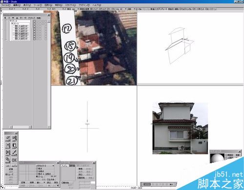 怎樣利用3dmax與Photoshop制作建筑物的模型