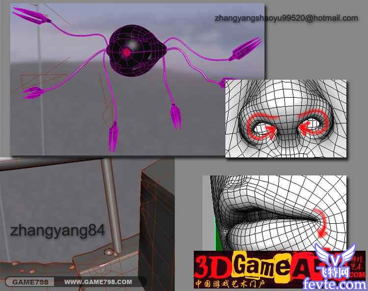 3DMA制作李小龍武打動作動畫教程 武林網 3DSMAX角色教程