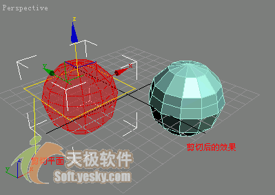 3Ds max多邊形建模常用命令 武林網(wǎng) 3DSMAX入門教程