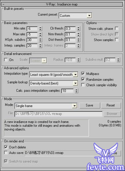 3DMAX模擬現(xiàn)實(shí)渲染教程 武林網(wǎng) 3DSMAX渲染教程