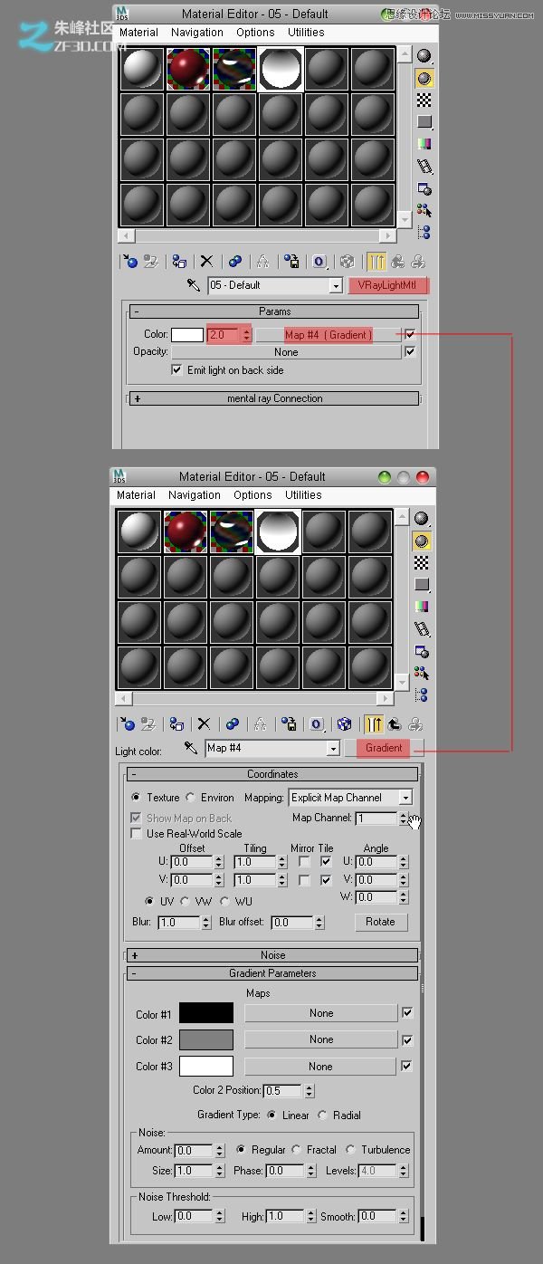 3dmax結(jié)合VRAY制作展示廳效果,