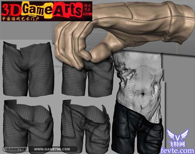 3DMA制作李小龍武打動作動畫教程 武林網 3DSMAX角色教程