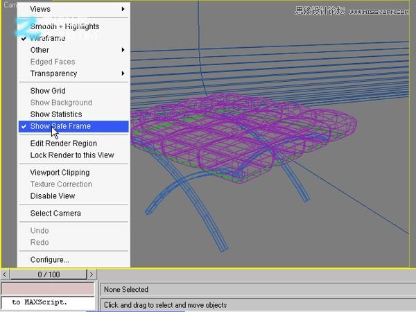 3dmax結(jié)合VRAY制作展示廳效果,