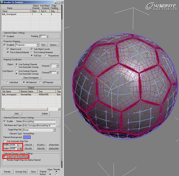 3DSMAX制作足球貼圖 武林網(wǎng) 3DSMAX材質(zhì)貼圖教程