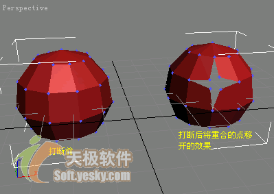 3Ds max多邊形建模常用命令 武林網(wǎng) 3DSMAX入門教程
