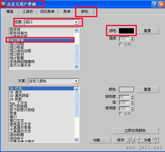 視口背景5