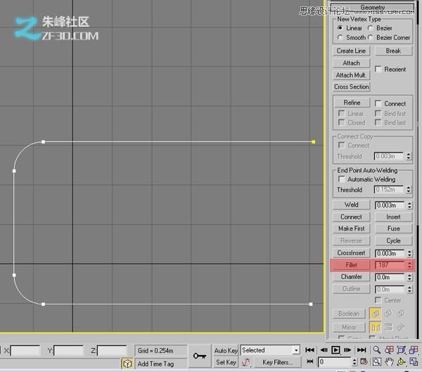 3dmax結(jié)合VRAY制作展示廳效果,