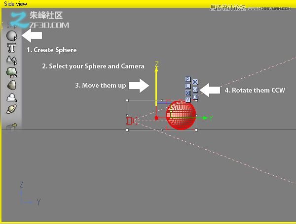 3Dmax創(chuàng)建壯觀的三維空間爆炸效果,