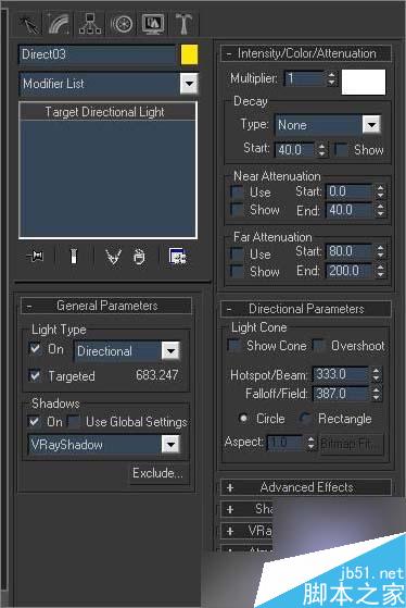 3ds max制作蘋果iphone手機 武林網 3dsmax教程