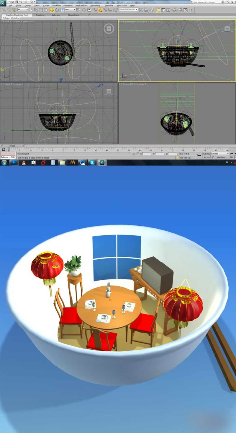 3DSMAX打造漂亮opera 15年春節閃屏 武林網 設計理論