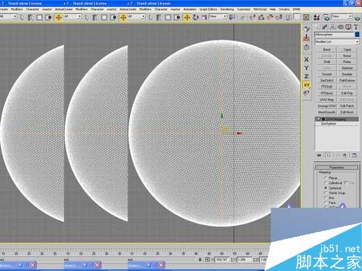 3ds Max和PS制作一個全新的地球 武林網 3DSMAX教程