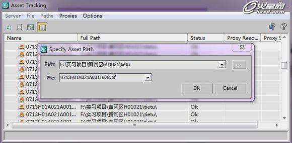 3ds Max貼圖丟失的解決辦法 武林網(wǎng) 3DSMAX材質(zhì)貼圖教程