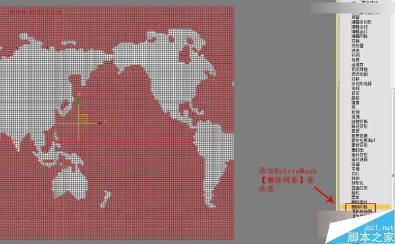 3DMAX制作簡單的框架地球建模教程,PS教程,思緣教程網(wǎng)