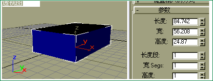 3D MAX認識總界面 武林網 3DSMAX入門教程