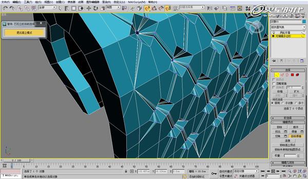 3DSMAX歐式沙發(fā)建模教程 武林網(wǎng) 3DSMAX建模教程