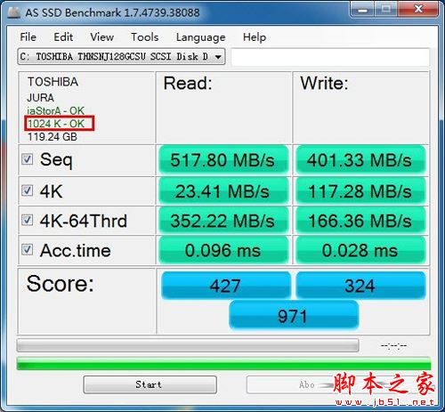 固態硬盤怎么選?其實接口也是關鍵