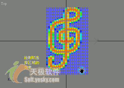3Ds max多邊形建模主要功能命令 武林網 3DSMAX入門教程