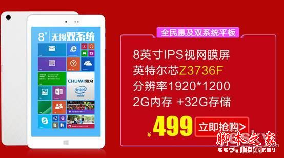 又是一場混戰(zhàn) 618看馳為是怎么迎戰(zhàn)??