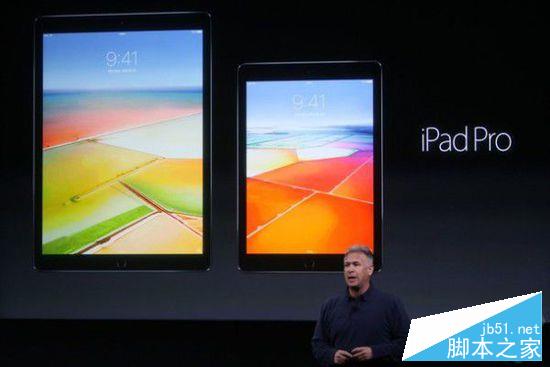 迷你的iPad Pro:9.7英寸iPad Pro正式發布